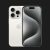 iPhone 15 Pro Max 256GB Natural Titanium